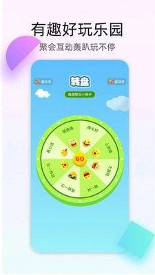 4395乐园2
