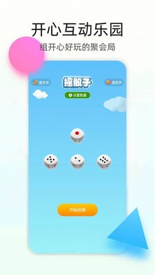 4395乐园1