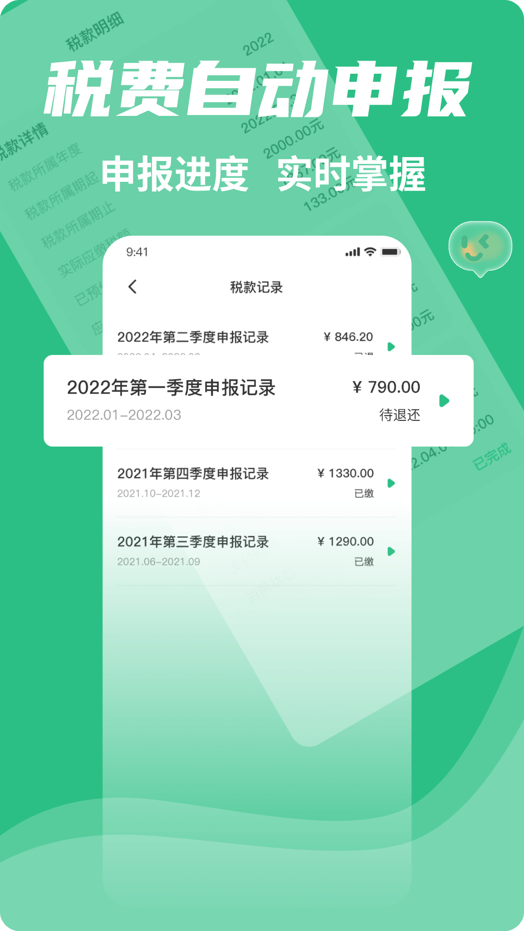 河马邦邦2