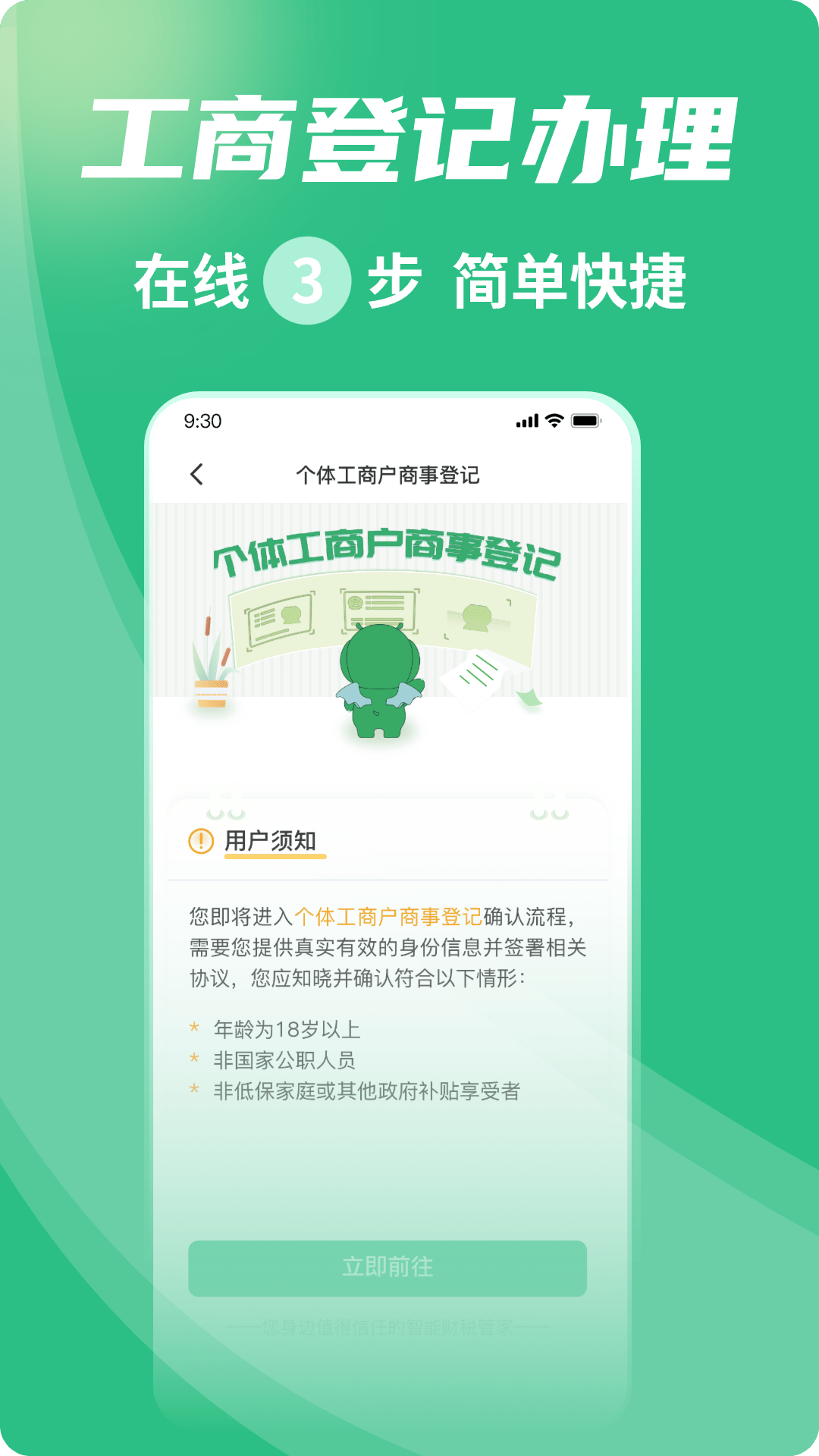 河马邦邦1