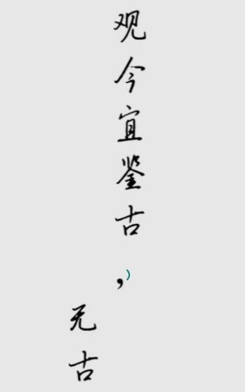 赣鄱非遗2