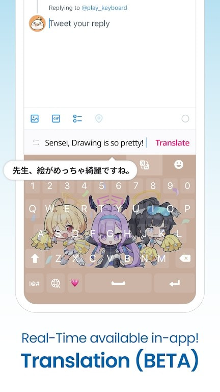 playkeyboard0