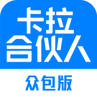 卡拉合伙人众包手机正版下载