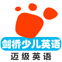 剑桥少儿英语同步课堂正版下载