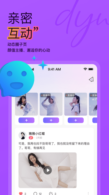抖蓝0
