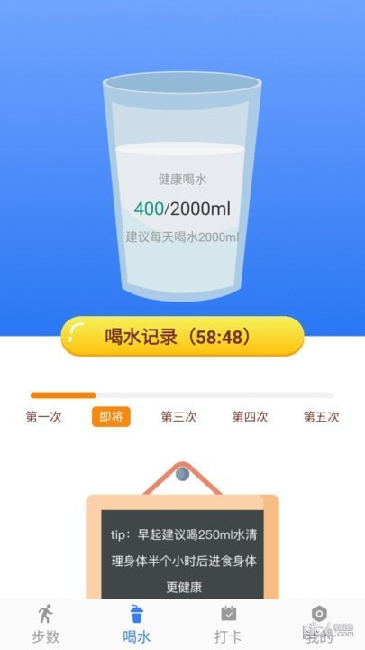 卡夫达人1
