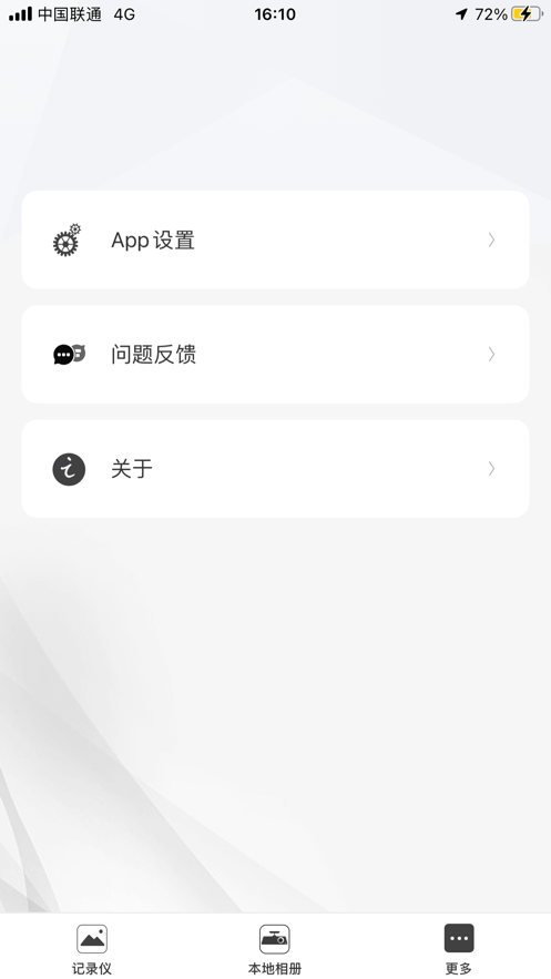 林肯电镜2