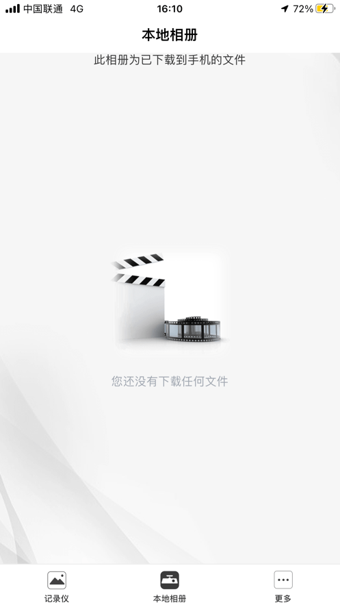 林肯电镜1