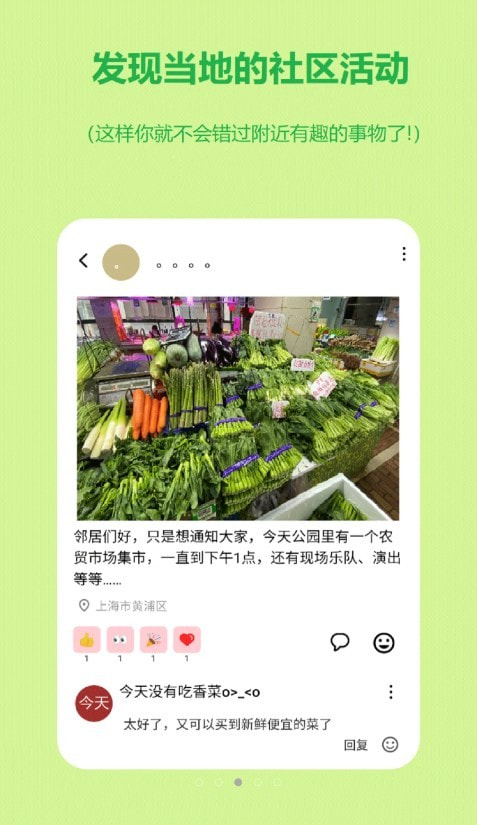 连语3