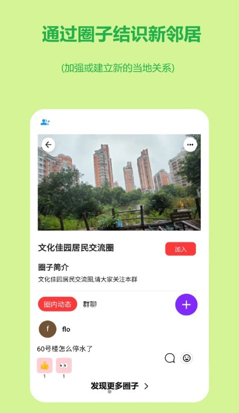连语0