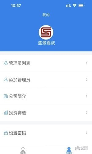 创投优选1