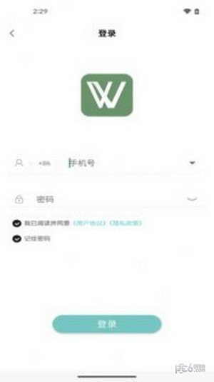 易学网校0