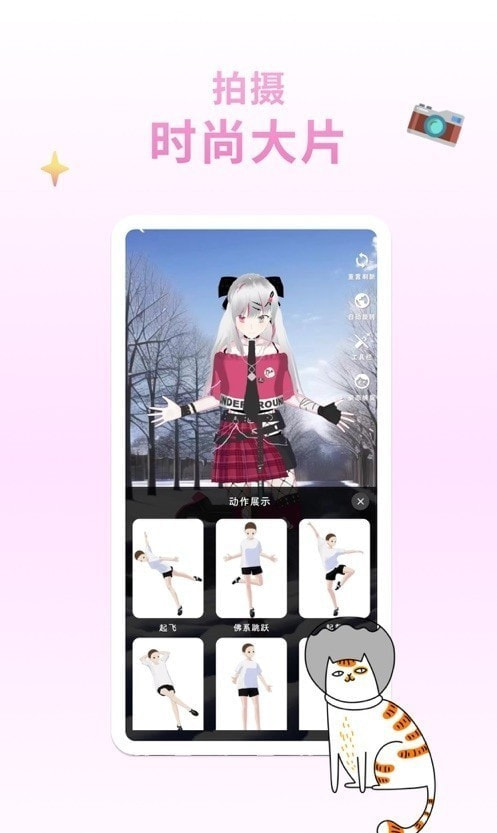 幻书0