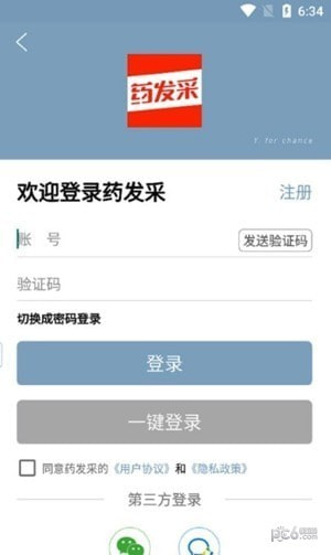 朗致智云2