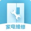 每修冰箱维修软件下载