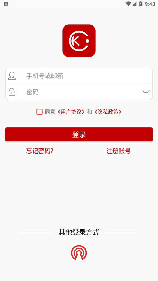 康佳智云2