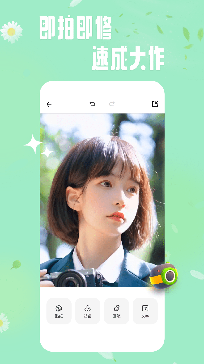 轻莲1