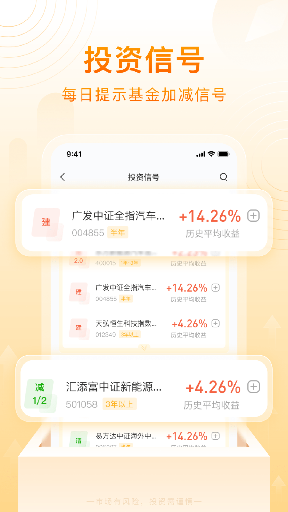 小倍指南针1