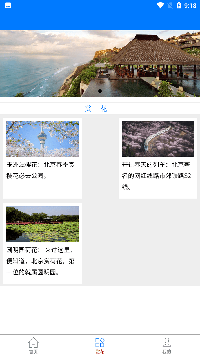 众邦助友1