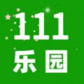 111乐园下载最新版本2023