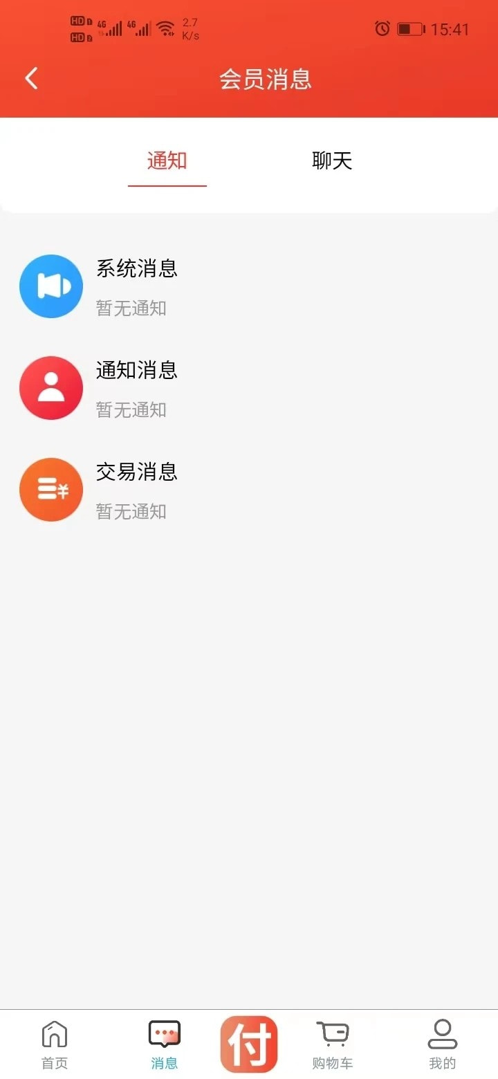 蒙哈儿饿潮0
