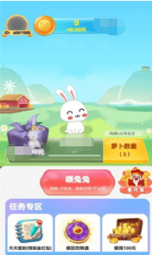 淘金大佬1