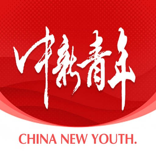 中新青年手机正版下载