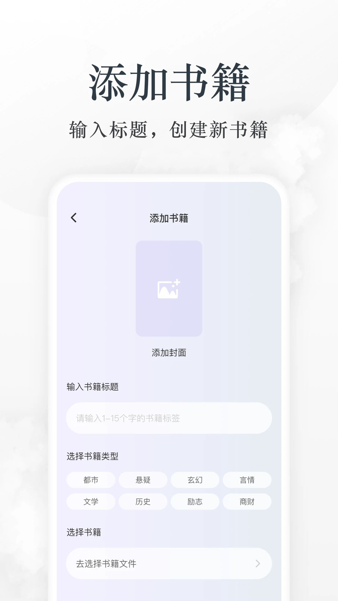 淘淘小说2