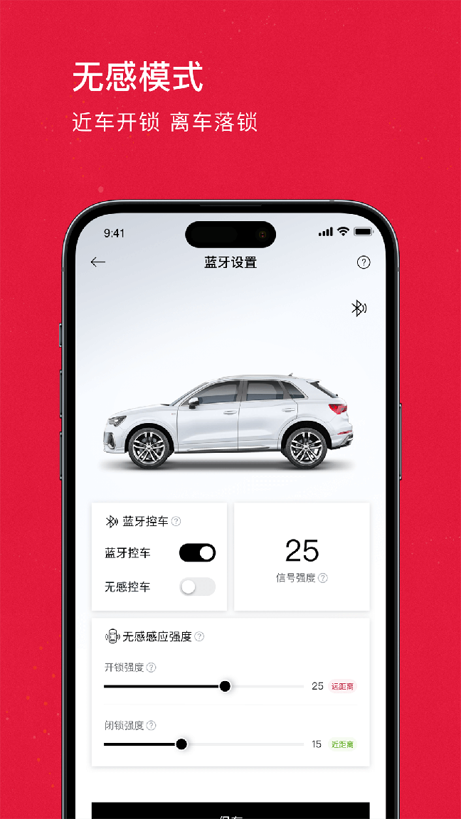 奥智联1