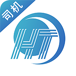 货通九州司机端安卓版下载