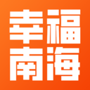 幸福南海永久免费版下载