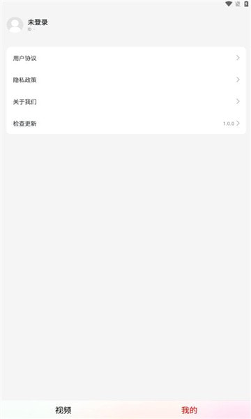 天天短剧1