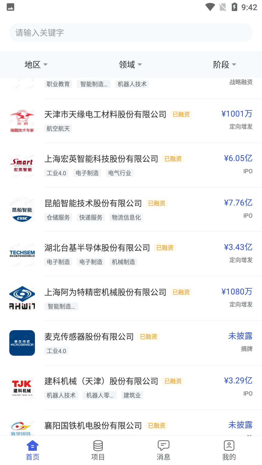 云投1
