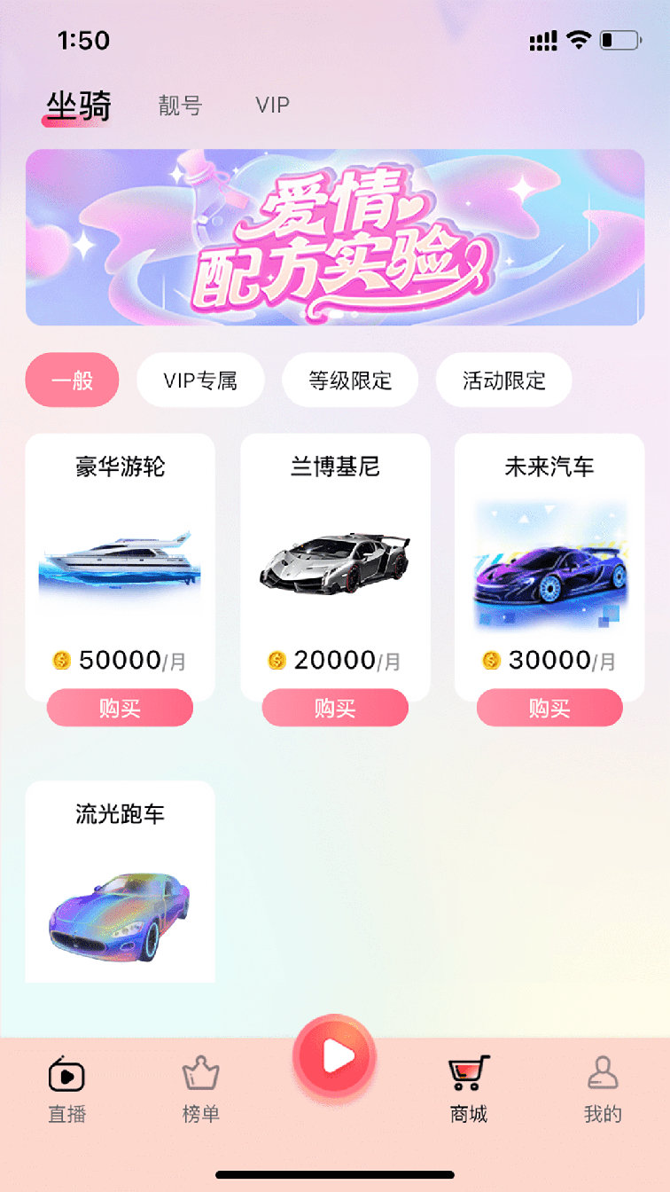 语卿语哝2