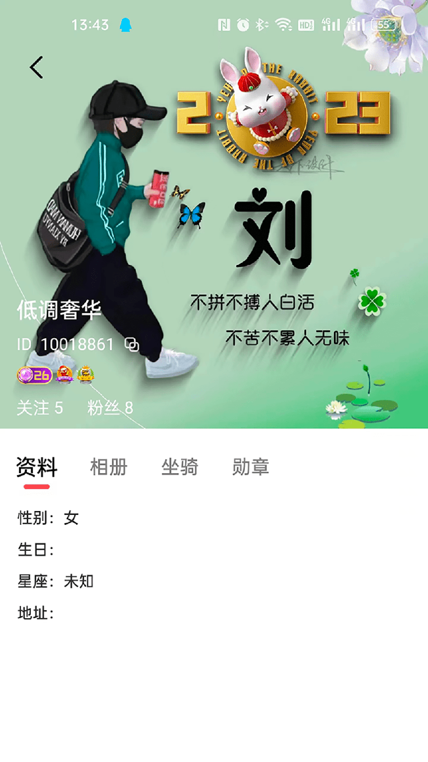 语卿语哝1