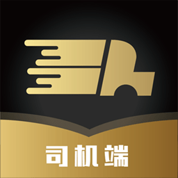 什马速运司机端免费下载安装2023最新版