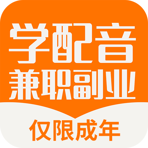 快学新副业兼职赚钱最新安卓免费版下载