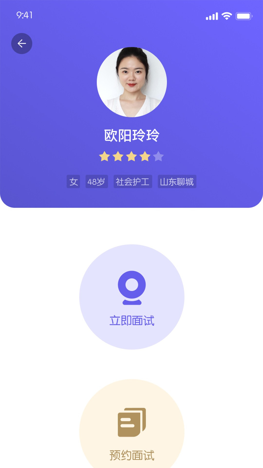 护乎0
