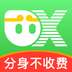 西游分身下载-西游分身app免费版v10.1.2