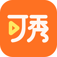 可秀app（视频制作）下载安装免费正版