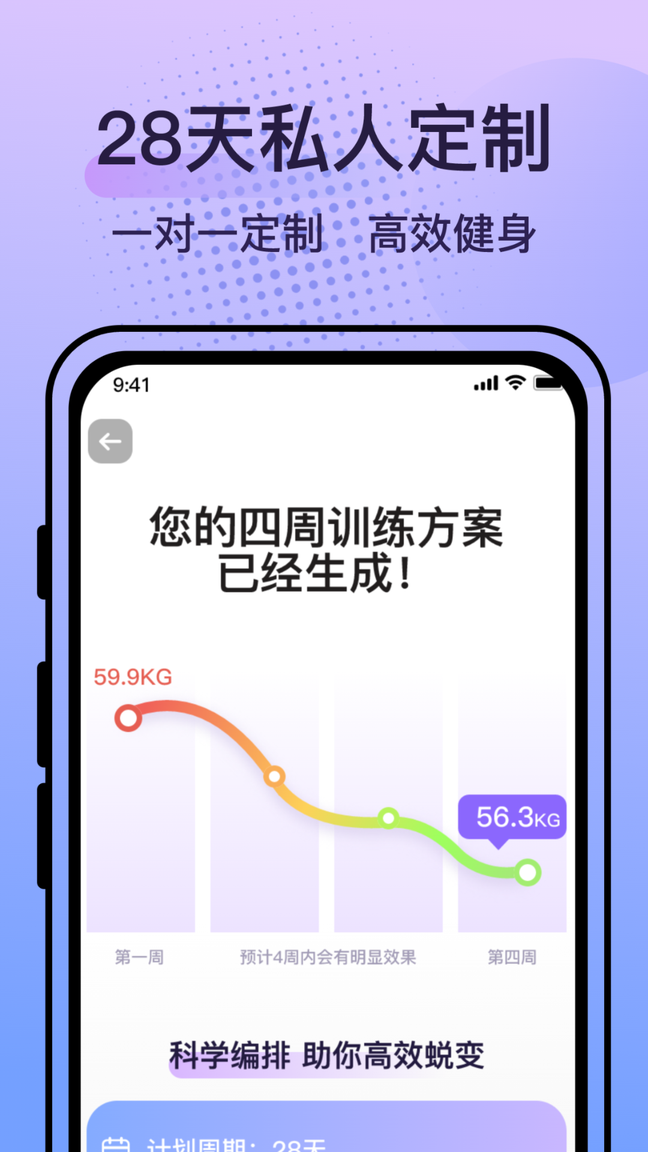 挥汗鼓点舞2