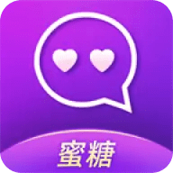 蜜糖新版下载