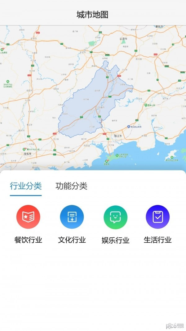 我的阳春3
