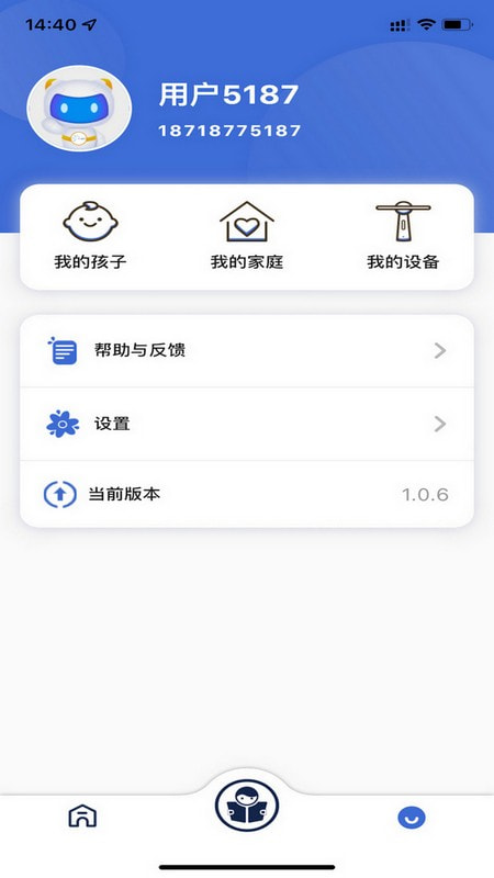 深光家长1