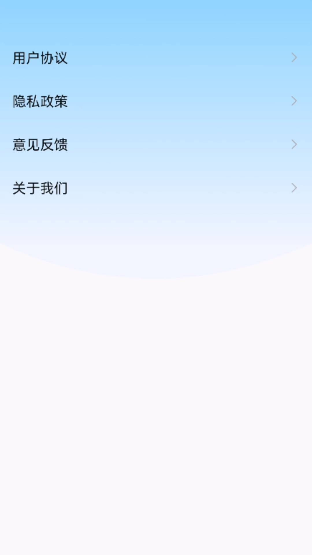 扫描王AI宝盒2