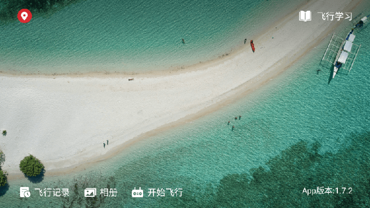 FLY MAX3