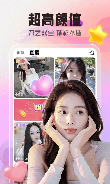 小鲸1