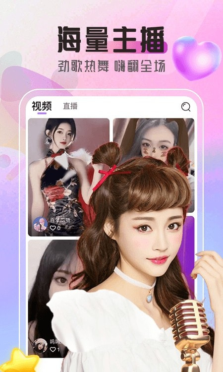 小鲸0