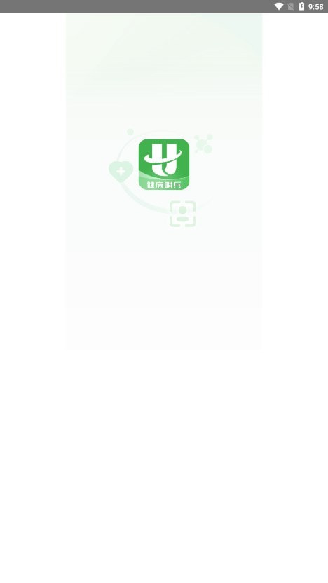 健康哨兵3