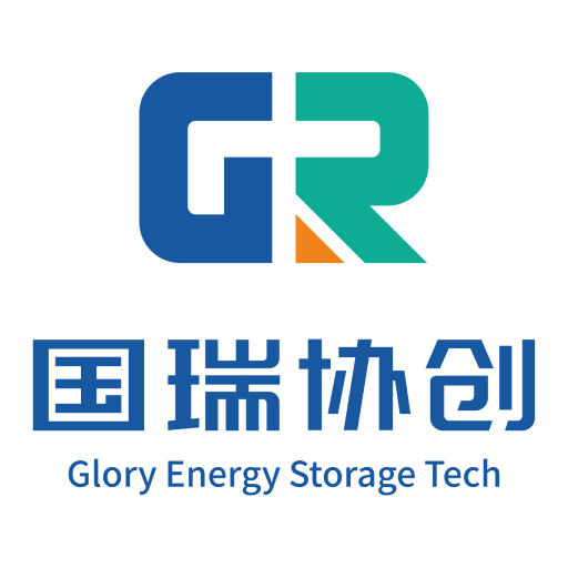瑞云EMS下载最新版本2023